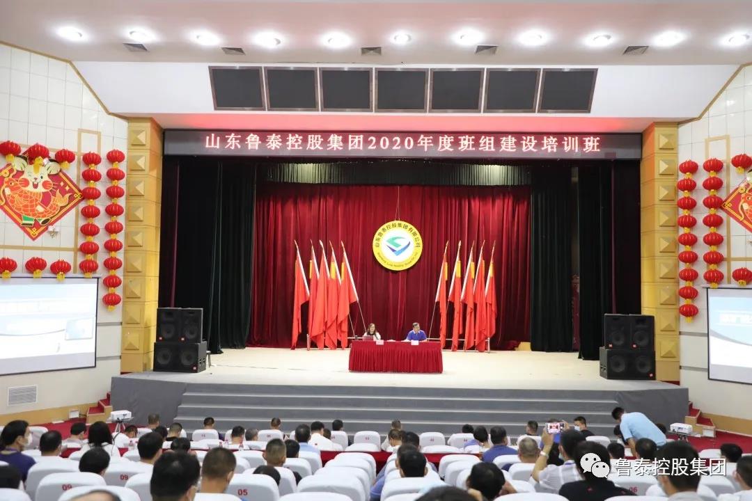 1592187934818980.jpg 微信图片_20200615102516.jpg