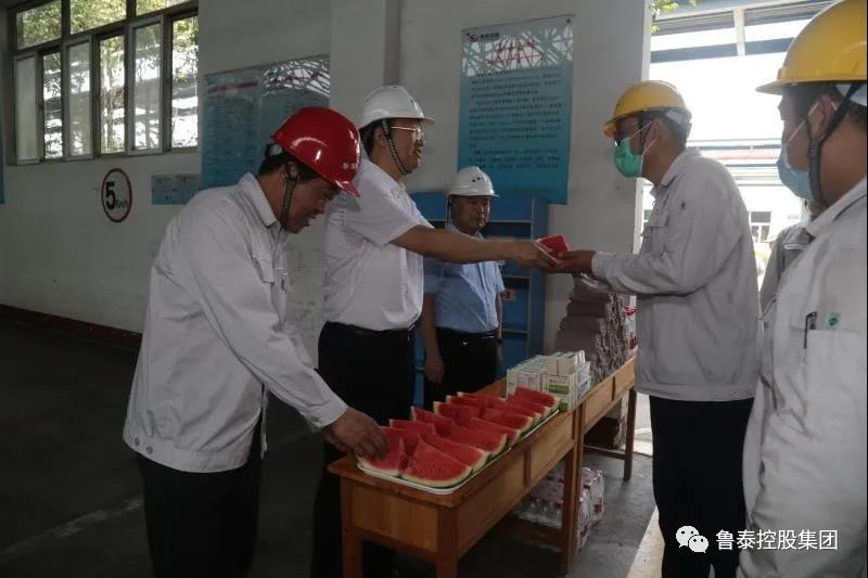 1595035701106155.jpg 微信图片_20200718092647.jpg