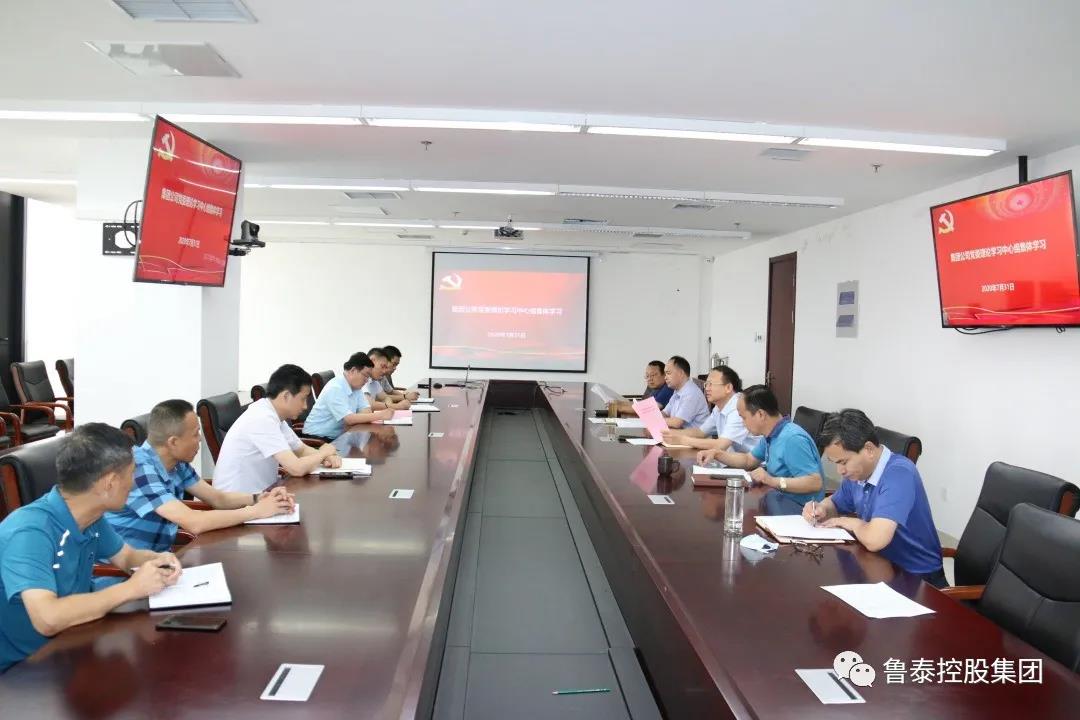 1596595802675555.jpg 微信图片_20200805104920.jpg