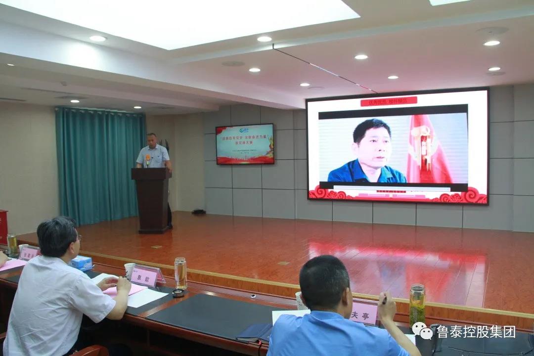 1622768469107794.jpg 微信图片_20210604090005.jpg