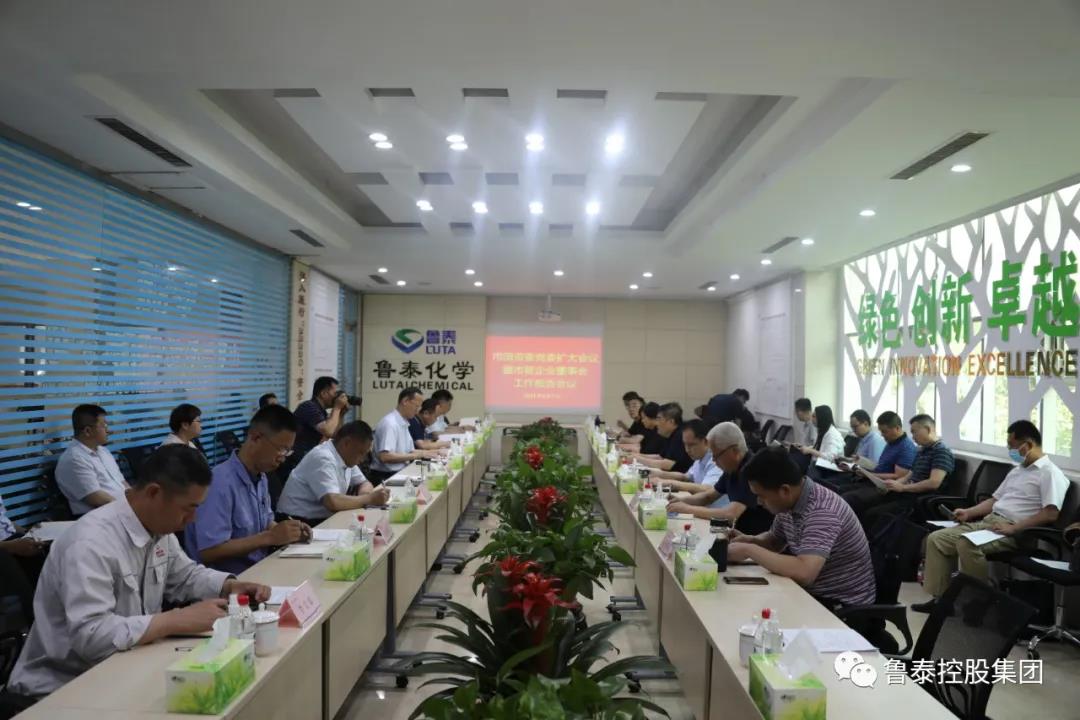 1623226206185380.jpg 微信图片_20210609160742.jpg