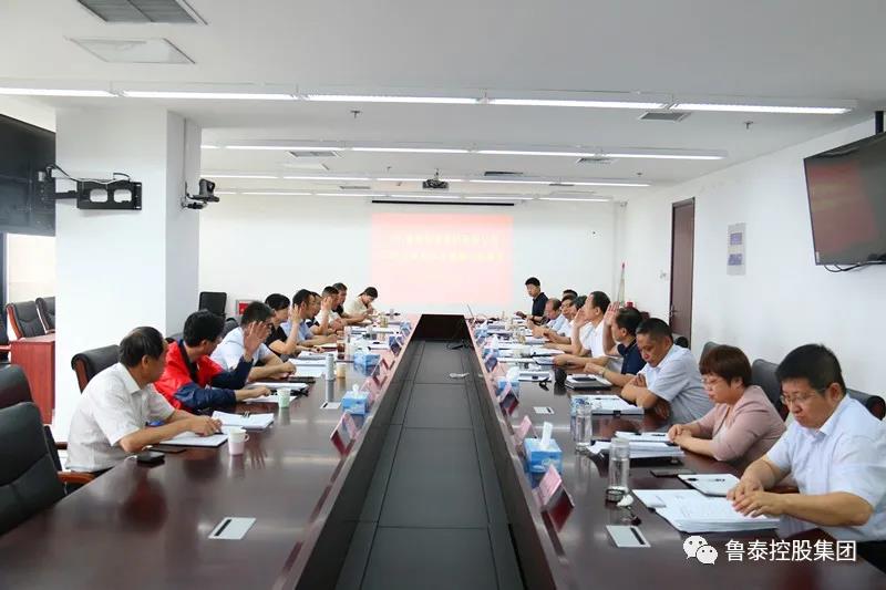 1625015097321619.jpg 微信图片_20210630090402.jpg