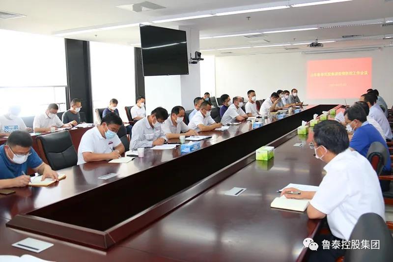 1628040503367491.jpg 微信图片_20210804092648.jpg