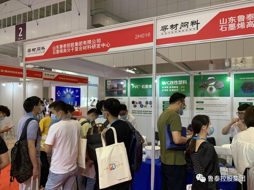 1633934189739630.jpg 微信图片_20211011143535.jpg