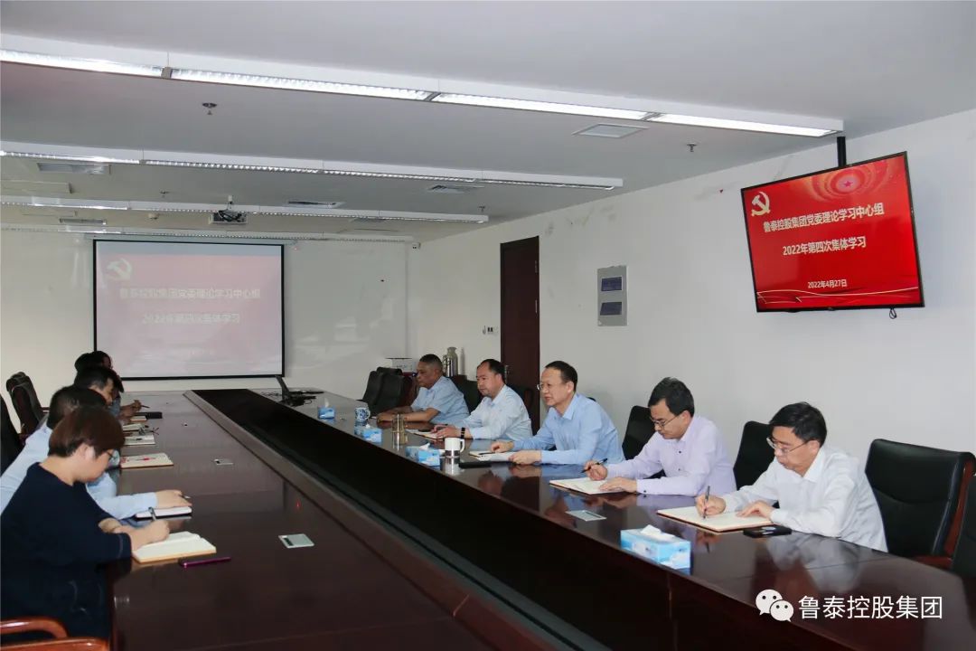 1654063747996616.jpg 微信图片_20220601140917.jpg