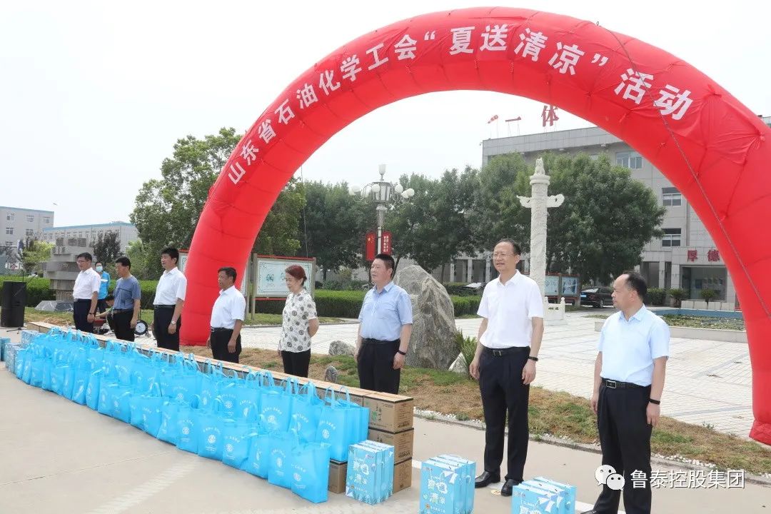 1657070310120213.jpg 微信图片_20220706091750.jpg