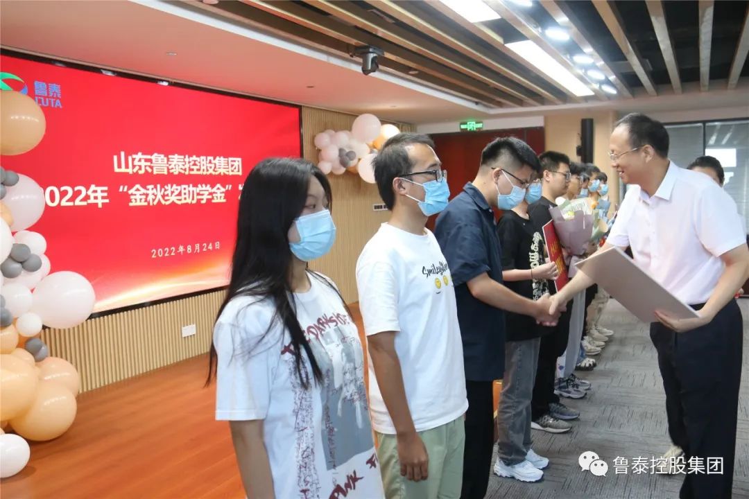 1663903975186800.jpg 微信图片_20220923113327.jpg