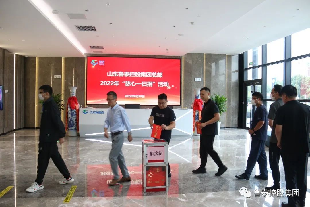 1663904205103375.jpg 微信图片_20220923113710.jpg