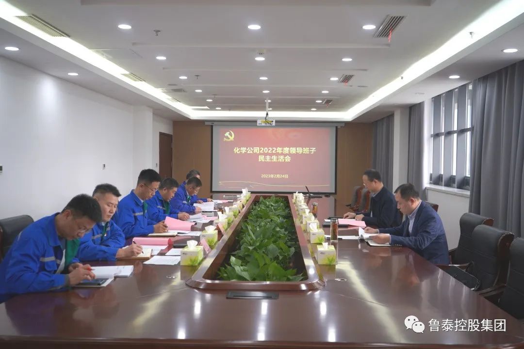 1678754617100423.jpg 微信图片_20230314084516.jpg