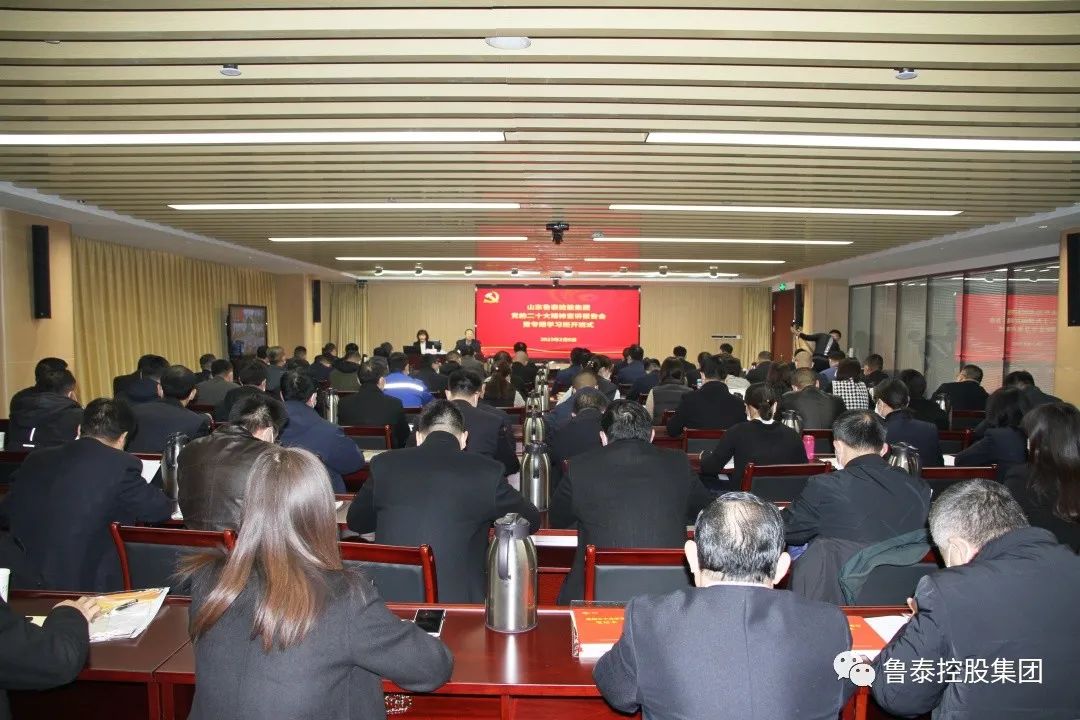 1678755349619829.jpg 微信图片_20230314085715.jpg