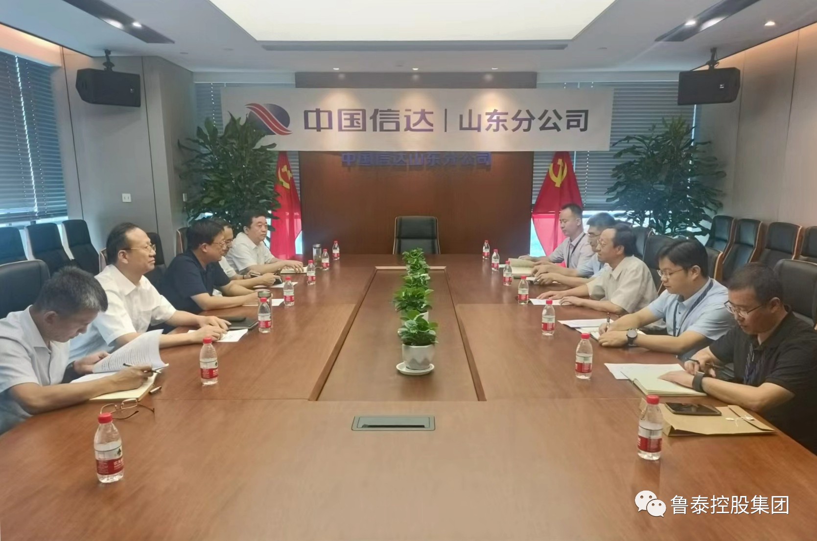 1692237952374548.jpg 微信图片_20230817100516.jpg