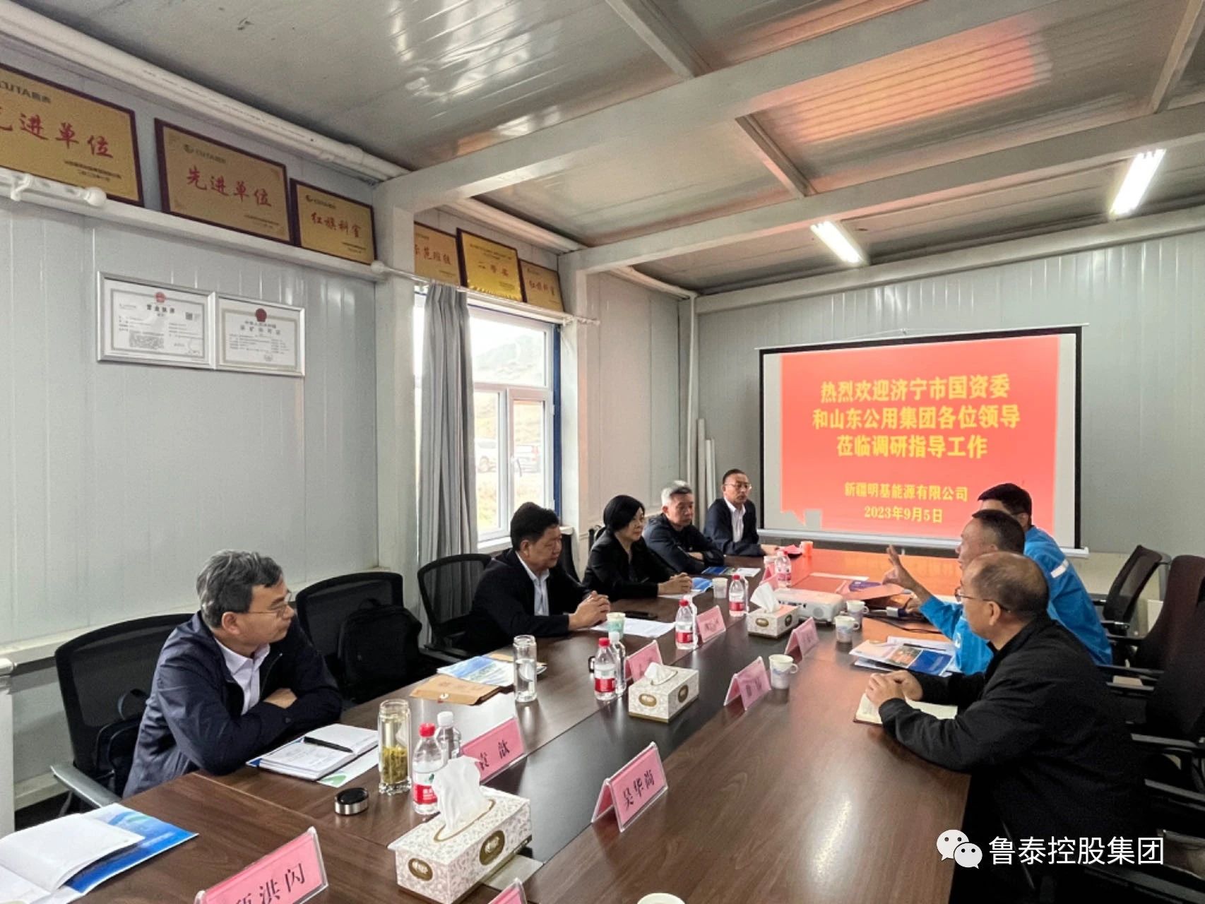 1694740987738210.jpg 微信图片_20230915092127_2.jpg