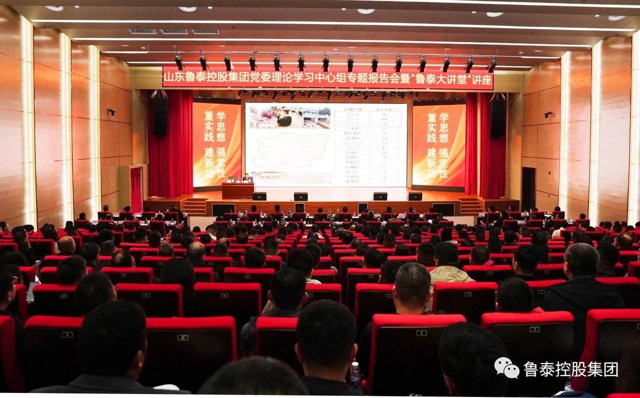 1700190259370589.jpg 微信图片_20231117110353.jpg