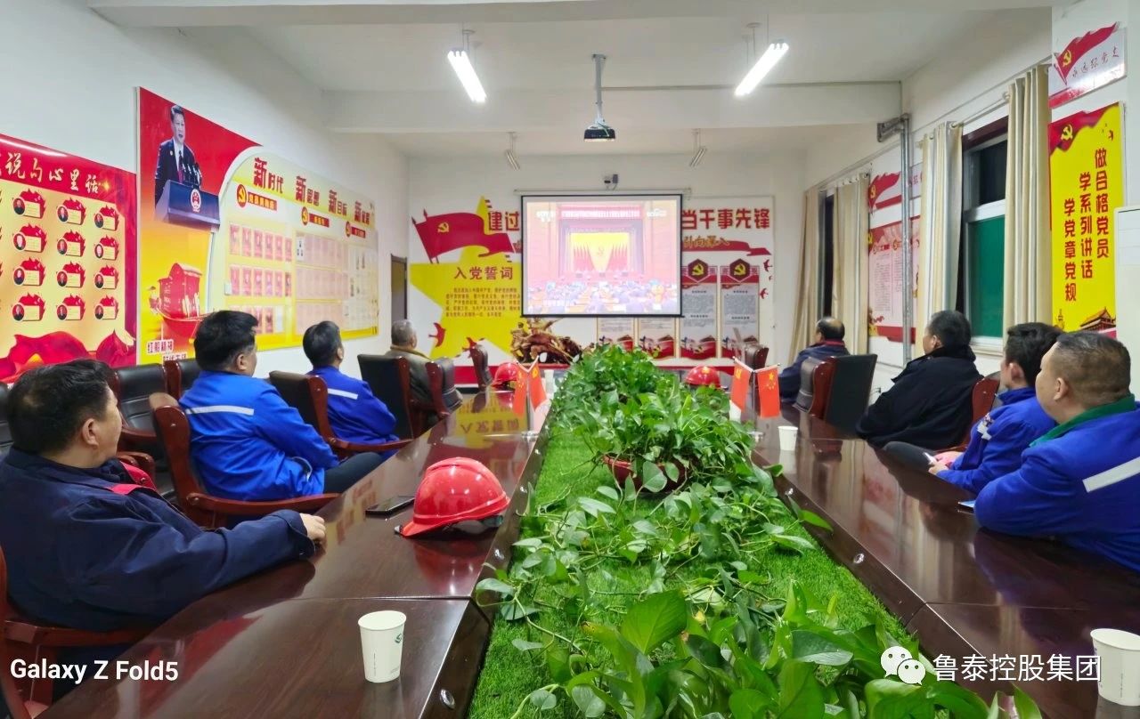 1703488362913865.jpg 微信图片_20231225150758.jpg