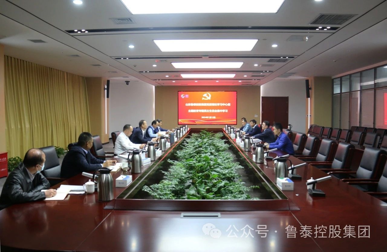 1705626806121211.jpg 微信图片_20240119091308.jpg