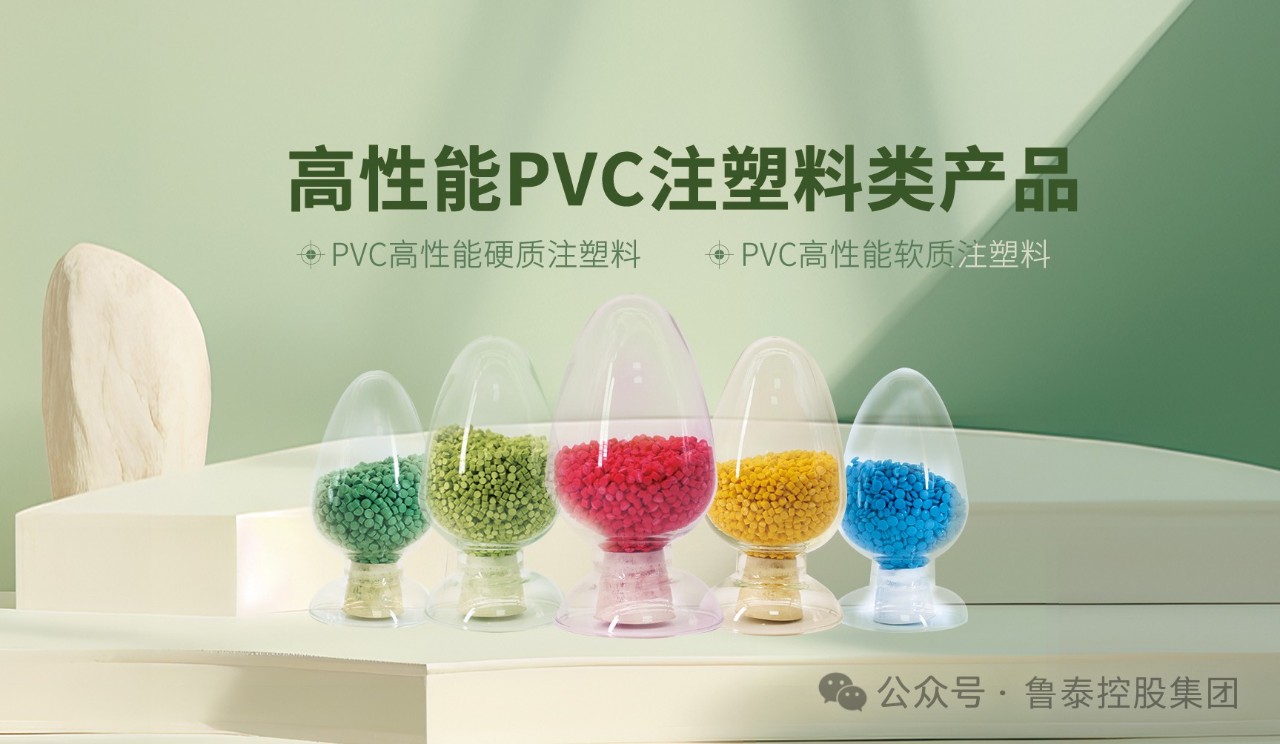 1706062562132533.jpg 微信图片_20240124101526.jpg