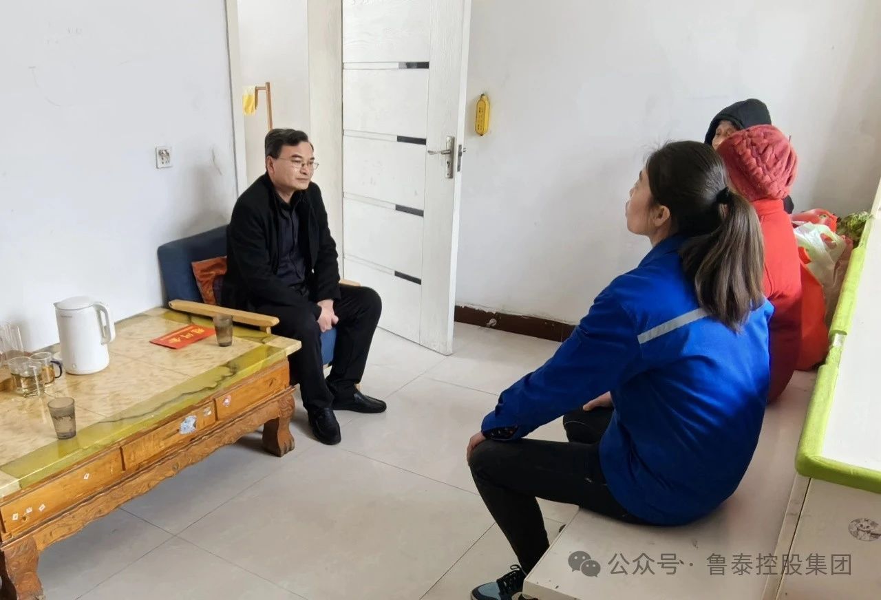 1707271420113560.jpg 微信图片_20240207100105.jpg