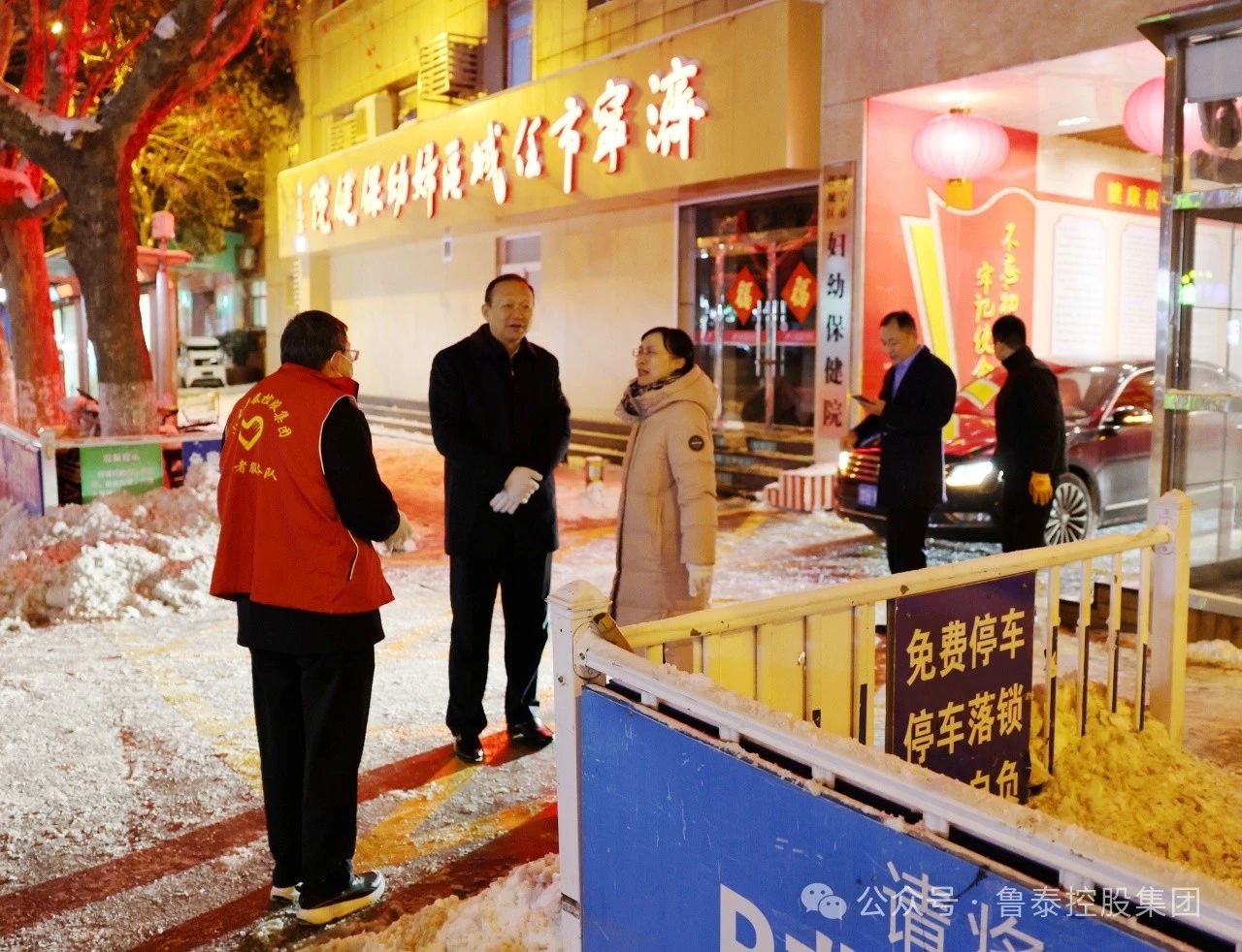 1709256701117296.jpg 微信图片_20240301092939.jpg