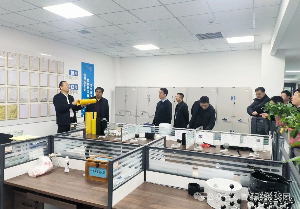 1710728878806759.jpg 微信图片_20240318102616.jpg