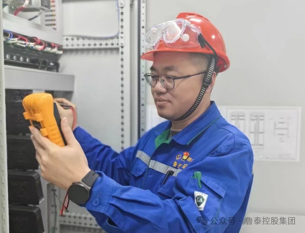 1713488894693285.jpg 微信图片_20240419090715.jpg