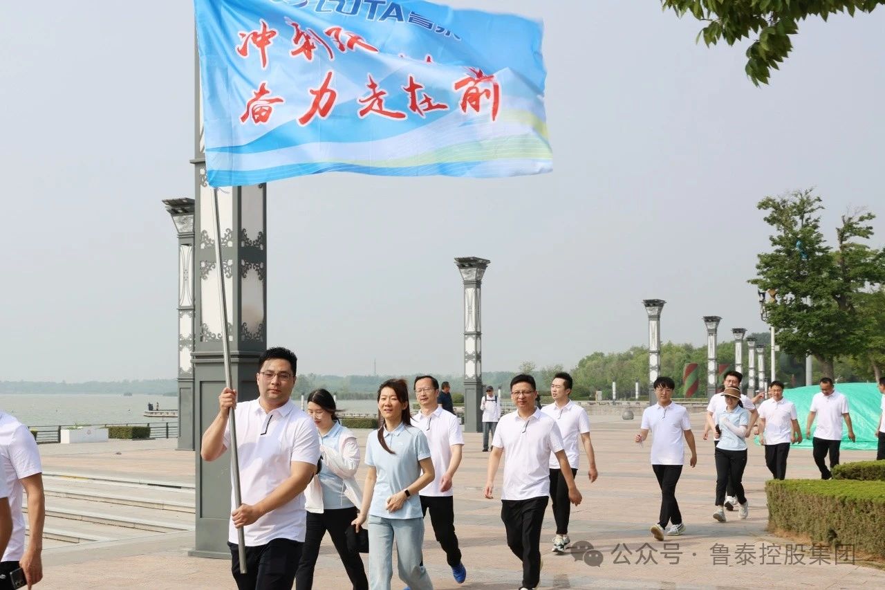 1717034568112179.jpg 微信图片_20240530100057.jpg