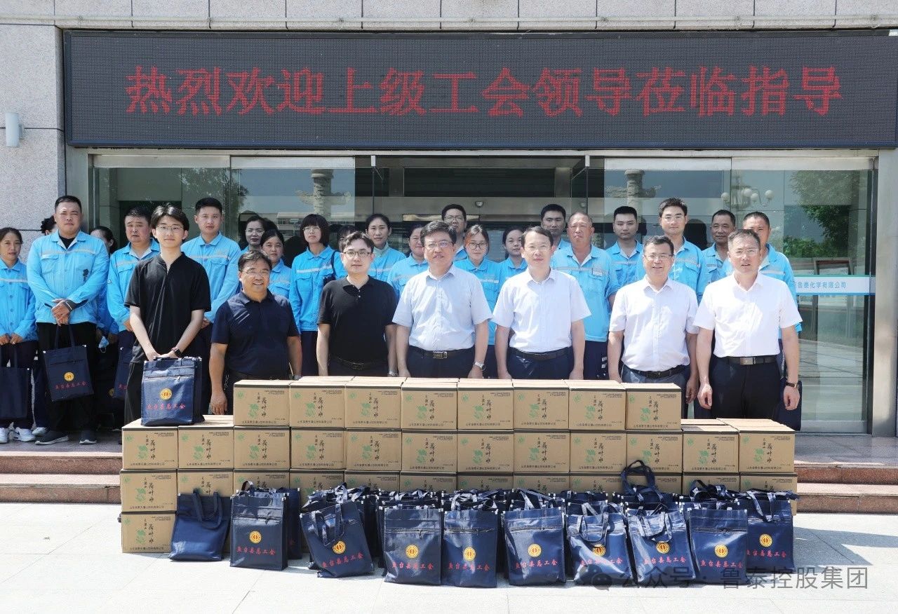 1722821588551323.jpg 微信图片_20240805093113.jpg