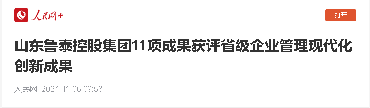 1730959021728485.png 1730959021728485.png